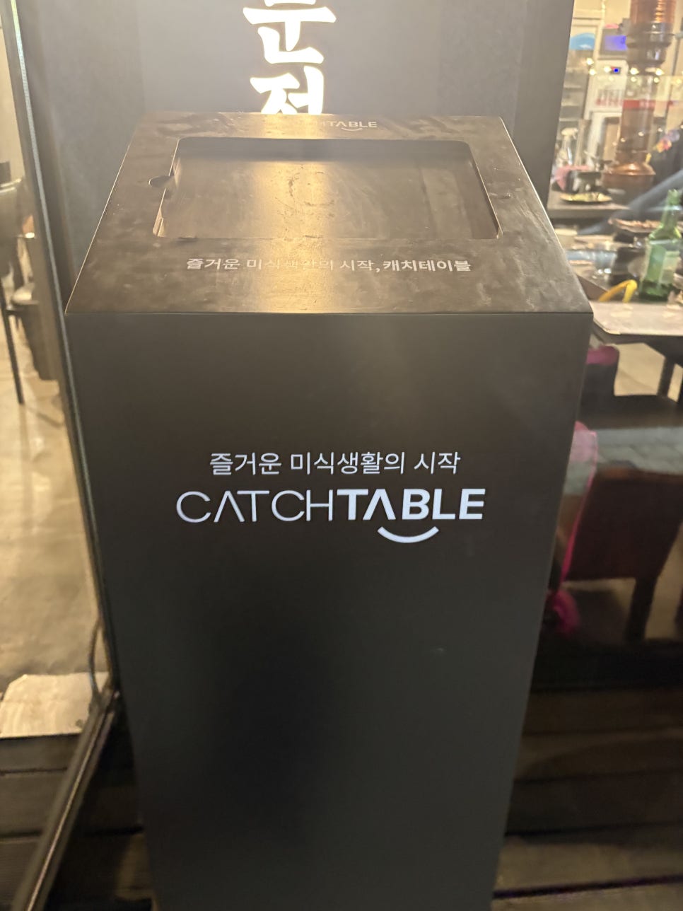 석삼도 사진 2