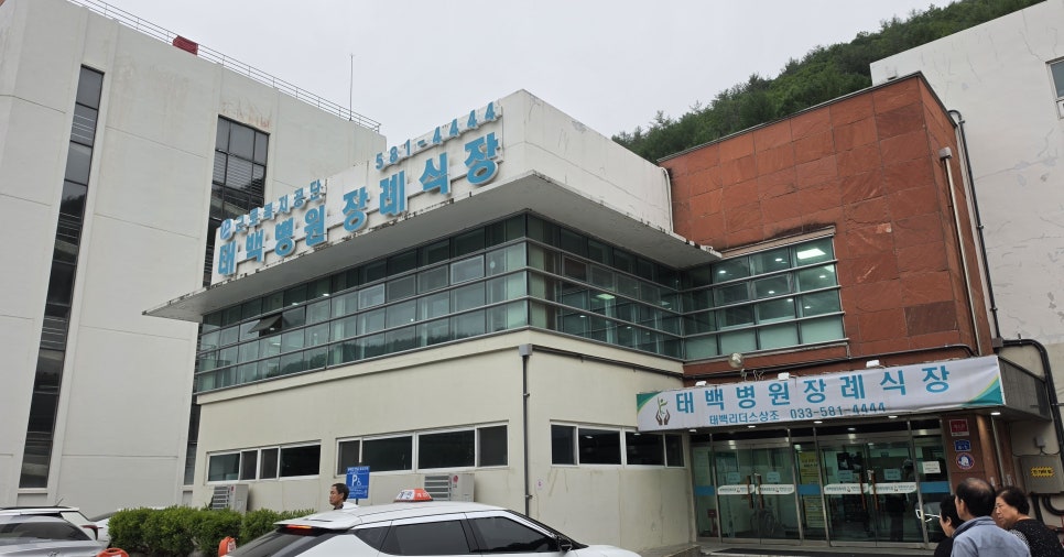 장인 사진 1