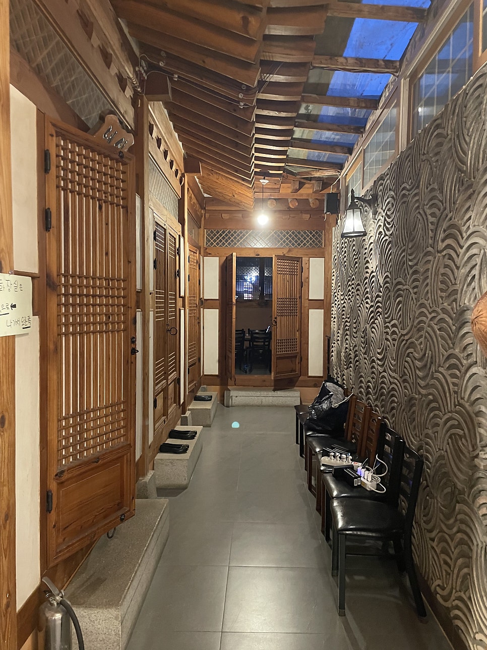 항아리갈비탕 사진 6