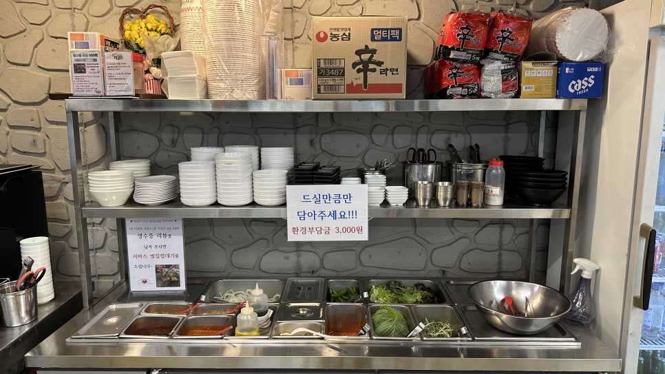 대감 사진 6