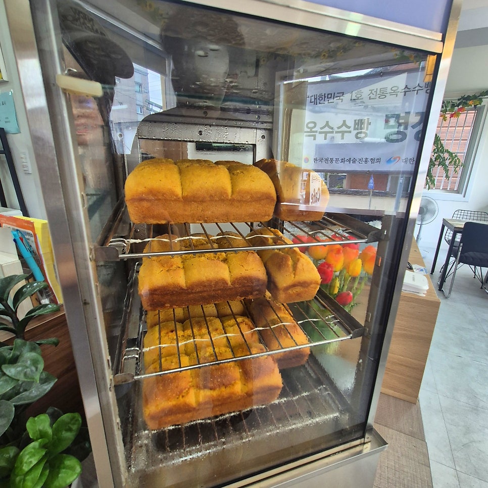 급식옥수수빵카페 사진 2