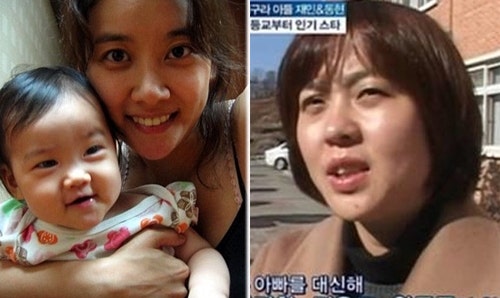 "엄마 17억 빚 지고 제주도 도피.." 김구라 와이프의 반전