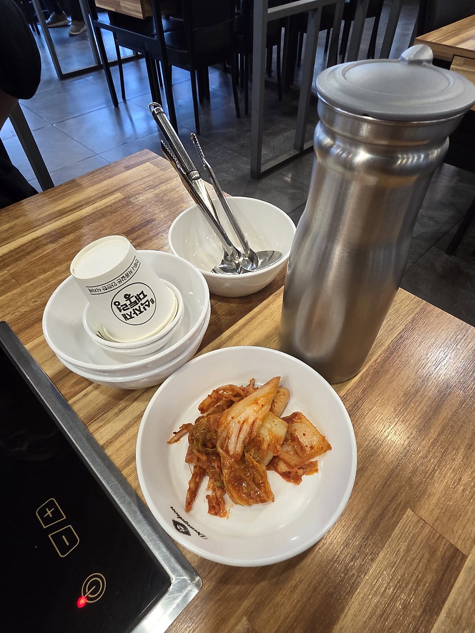 등촌샤브칼국수 별내점 사진 6