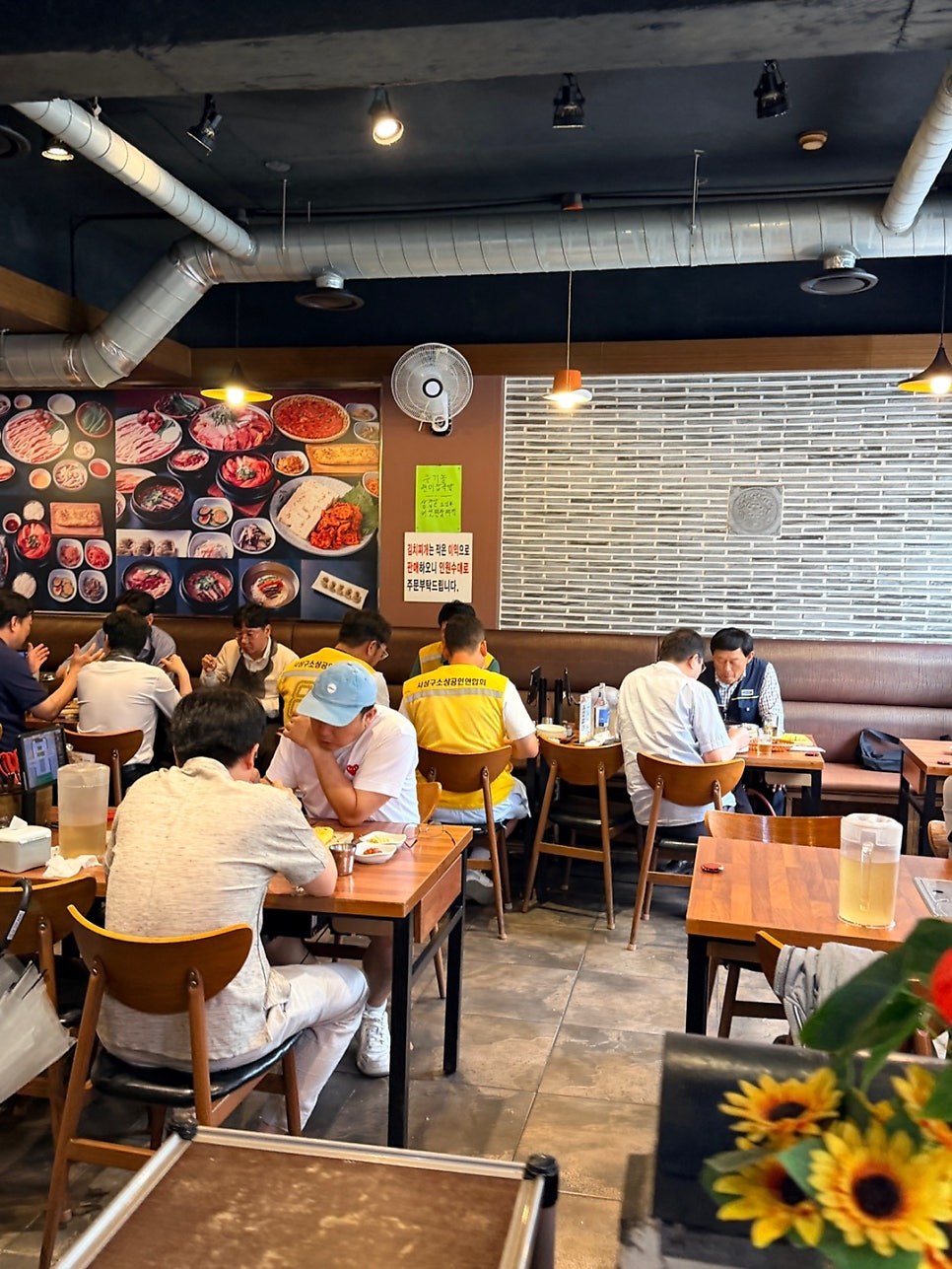 무한사랑김치찌개 부산사상점 사진 3