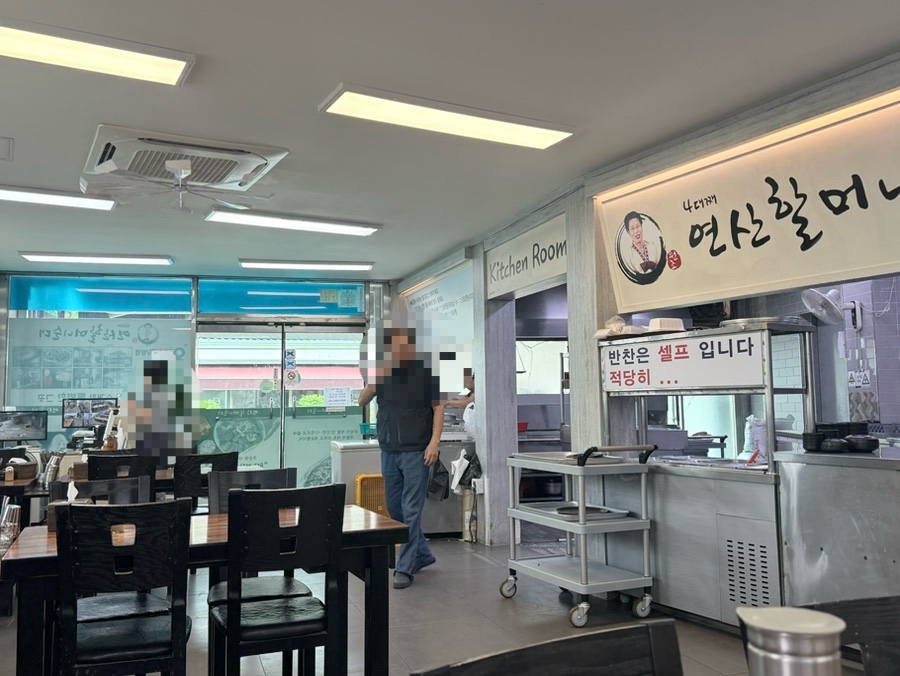 연산할머니순대 본점 사진 2
