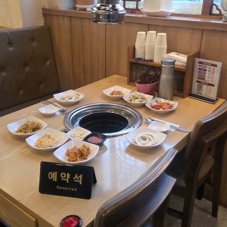 더소야소 부평구청점 사진 5