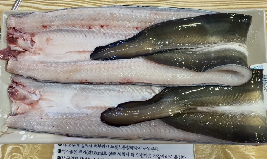 우리마을셀프장어네 부평직영점 사진 6