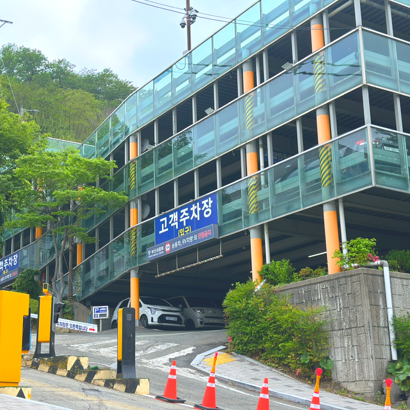 사직야구장 주차 꿀팁, 홈플러스 주차장 말고 '여긴' 어때요?
