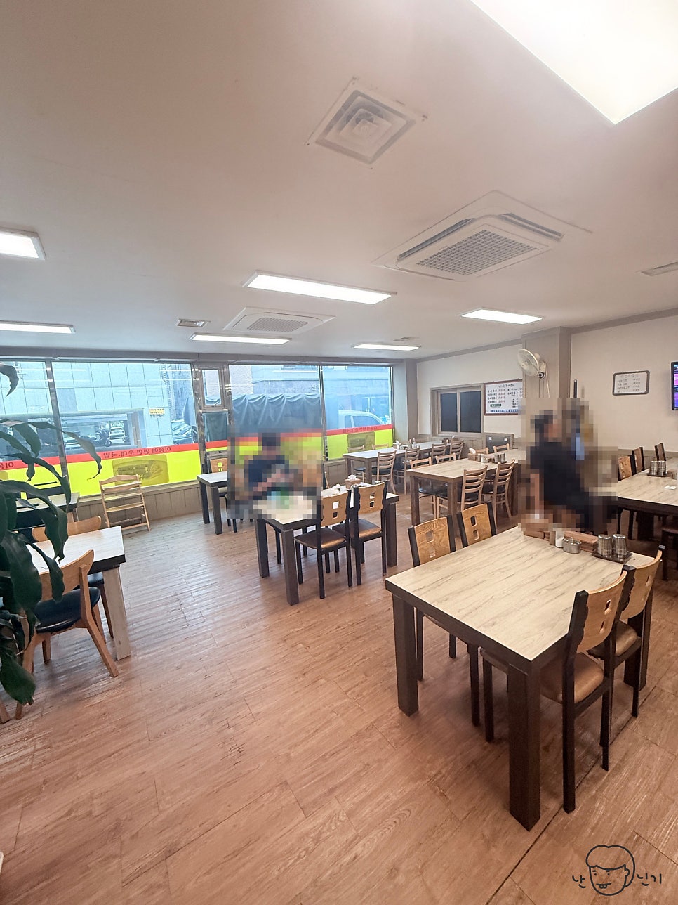 이종예 병천순대국밥 사진 4