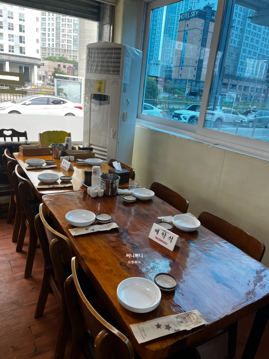 서울녹각삼계탕 사진 4