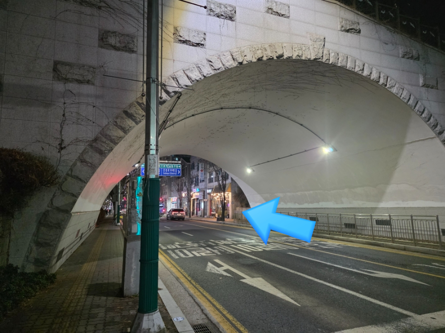 멜팅룸 사진 2
