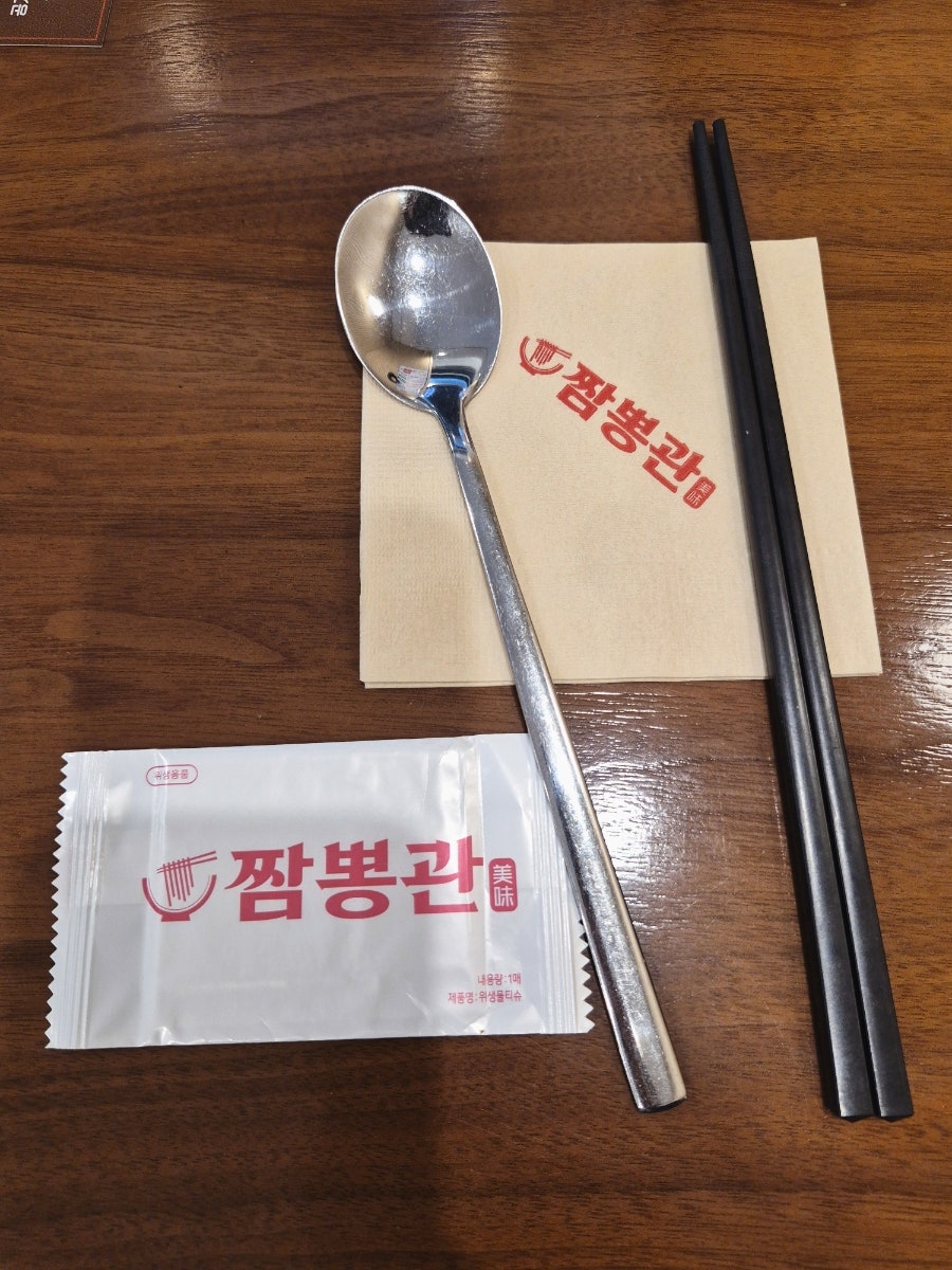 짬뽕관 평택로데오점 사진 5