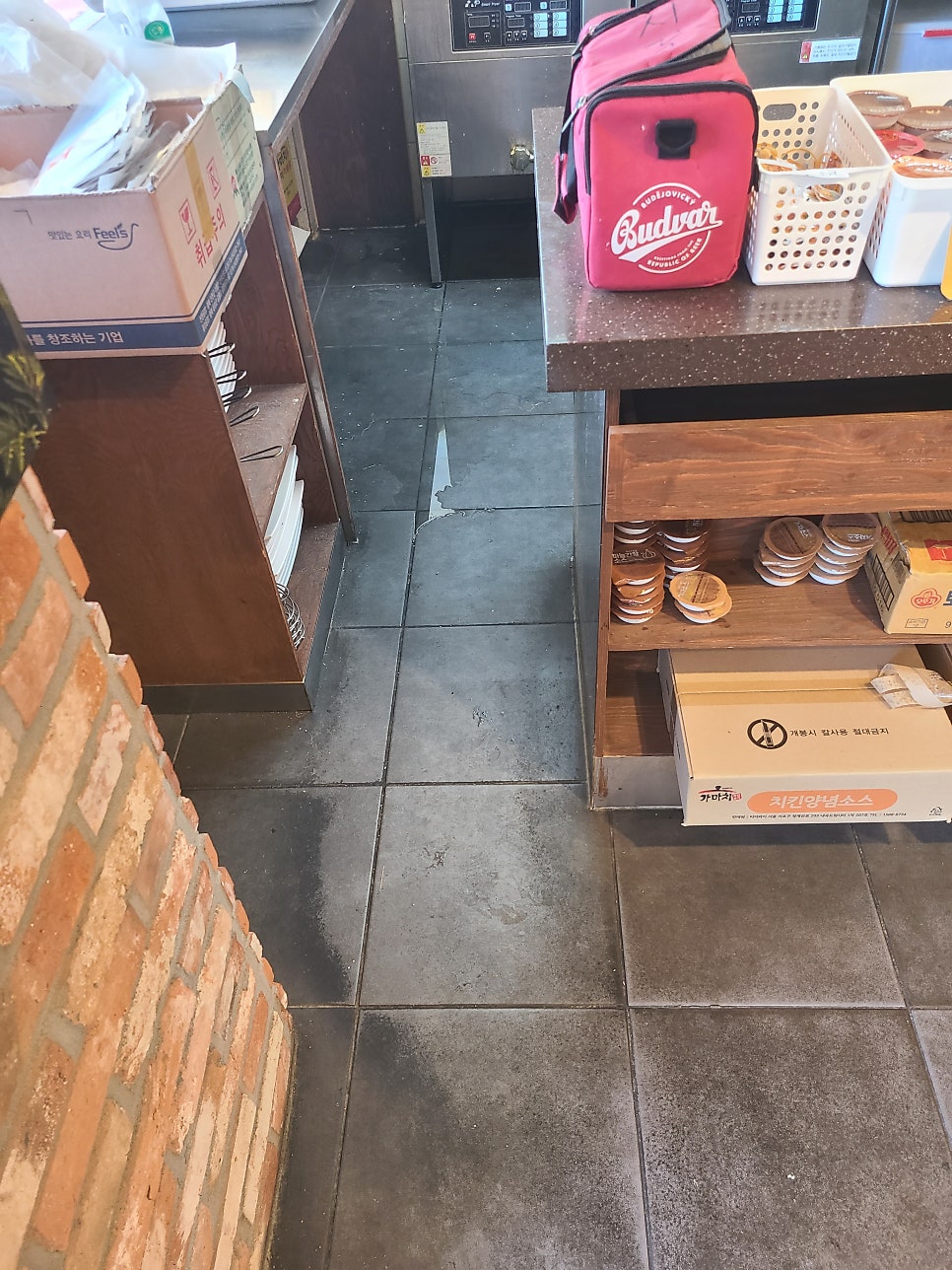 가마치통닭 예산덕산점 사진 4