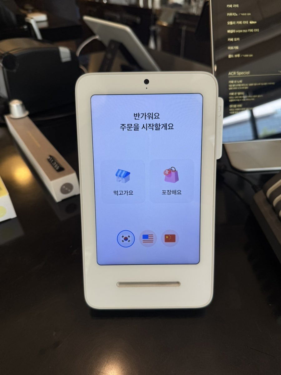 알레그리아 판교브릿지타워점 사진 3