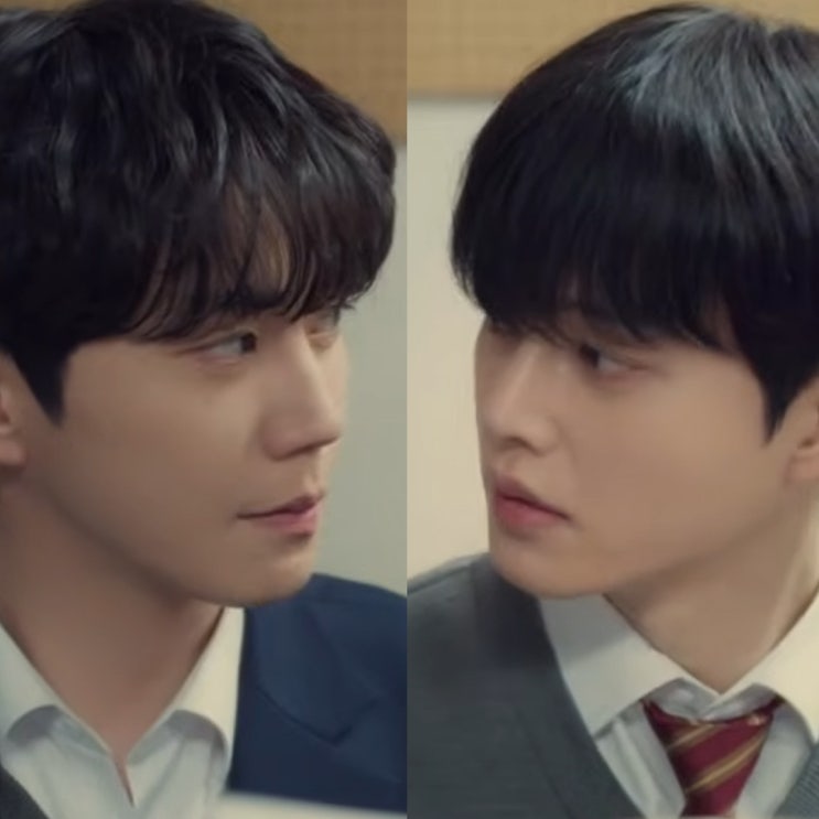 교복 입은 송강 <b>이준영</b> 비주얼 미쳤다! tvN 방영예정 드라마 <b>포핸즈</b>