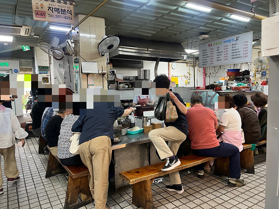 자매분식 사진 5