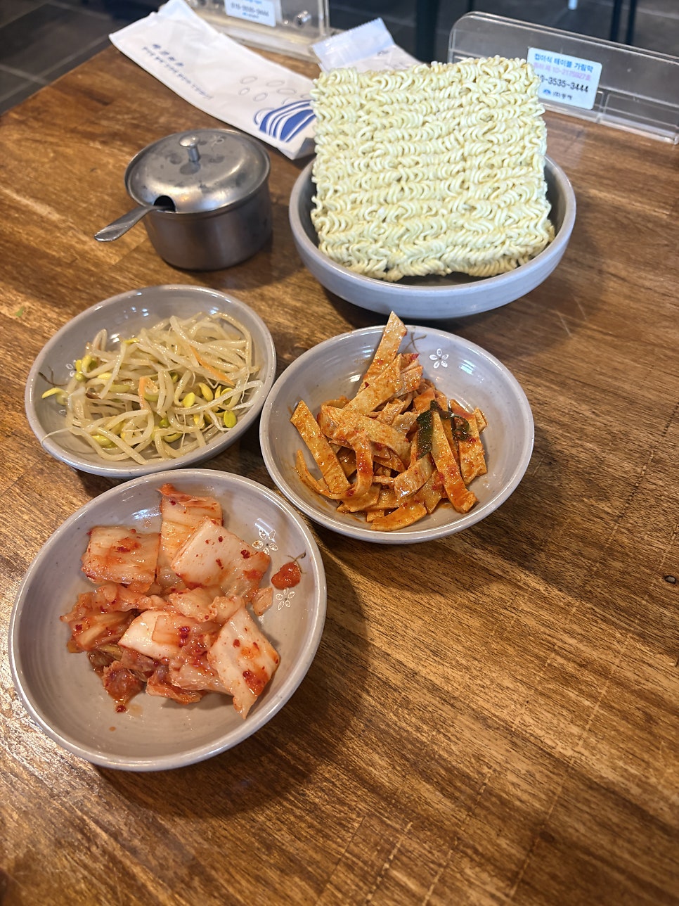 야미부대찌개 강정점 사진 3