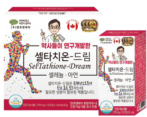 현대반점 사진 2