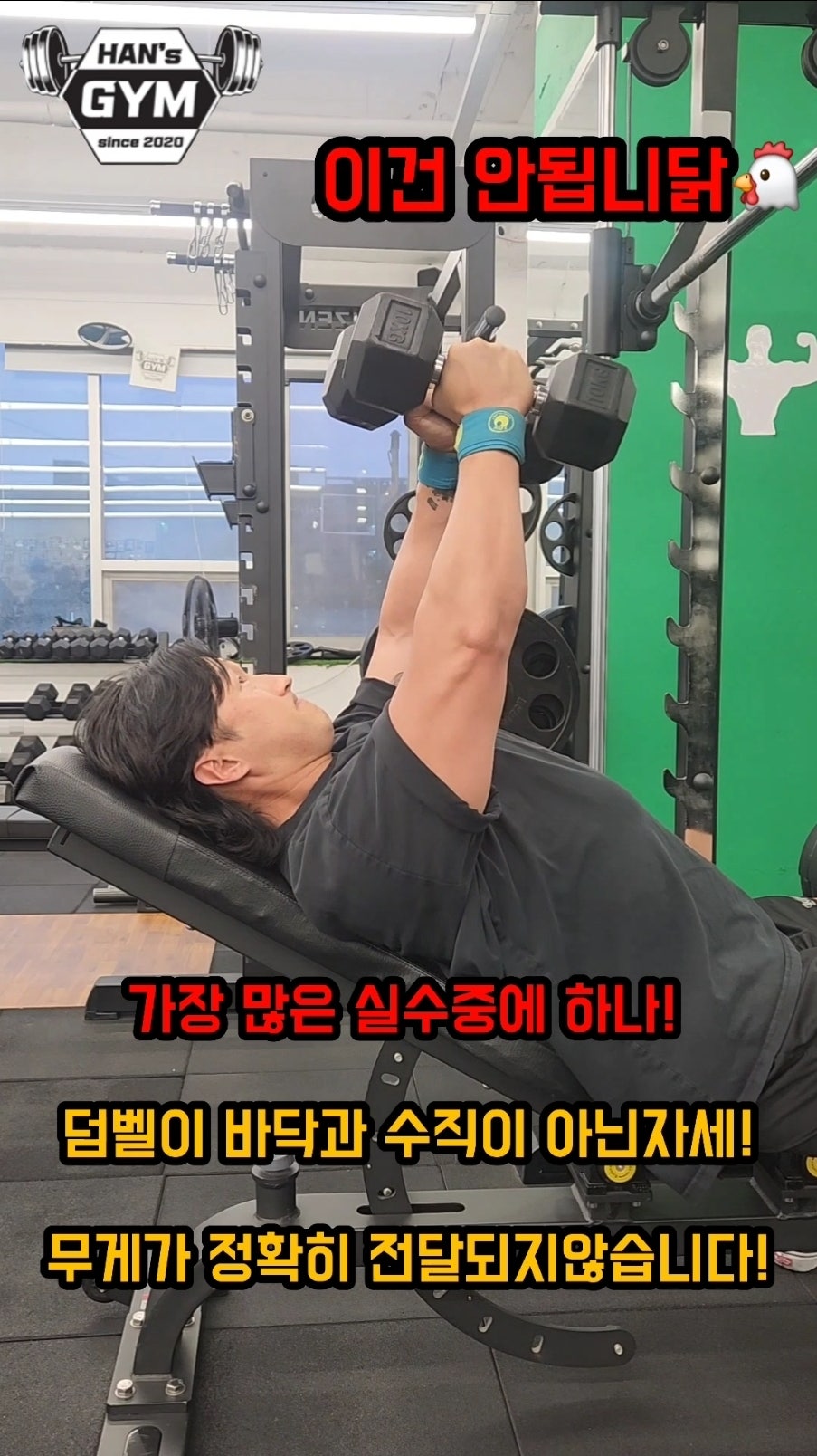 한스짐 사진 2