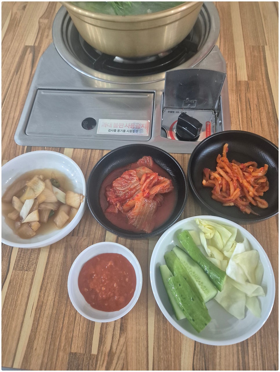 진이네닭한마리 사진 6