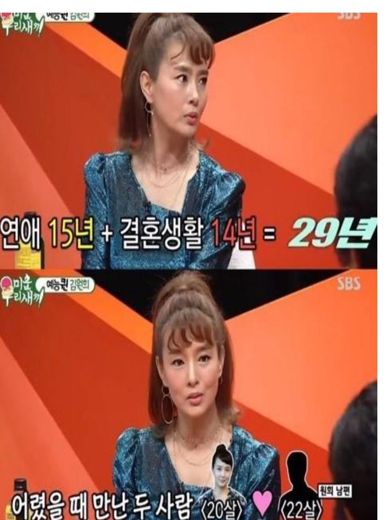 예능 여왕 김원희, 30년 투병 남동생 돌보며 달라진 인생 방향