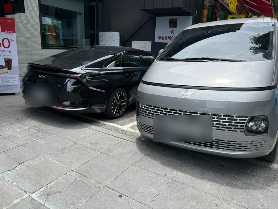 투썸플레이스 공주동학사점 사진 1