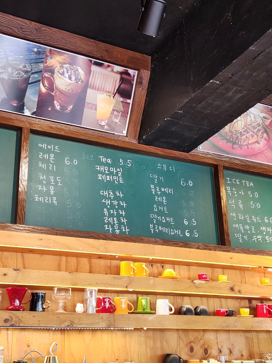 콩깍지 사진 4