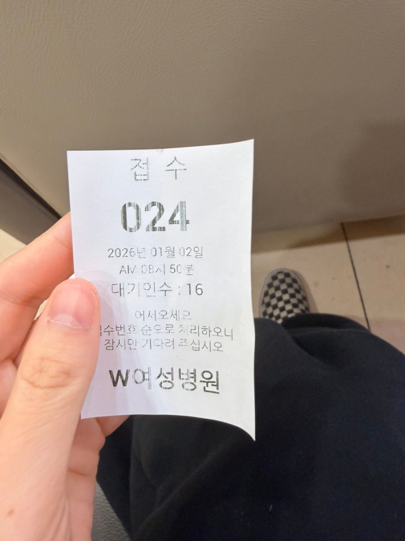 광주 W여성병원 11주 계류유산 • 소파술 • 유산 전조증상 • 하혈