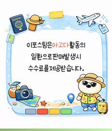 베뉴풀빌라 사진 4