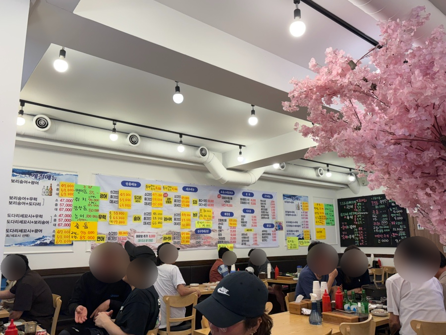 회뜨는수산 만수점 사진 4