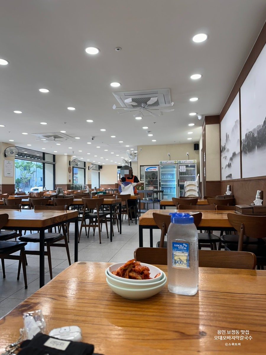 오대오바지락칼국수 사진 6