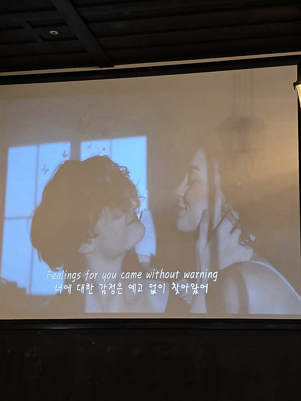 필스너하우스 인천시청점 사진 5