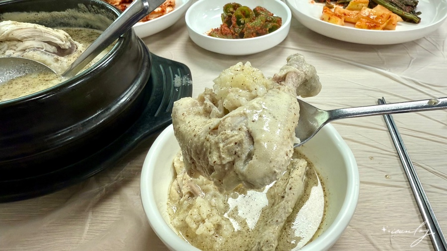 정원 본점 사진 2