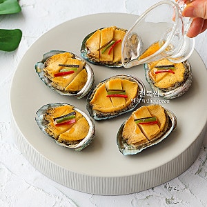 전복찜 전복찜기 찌는법 시간 게우소스 레시피 전복요리
