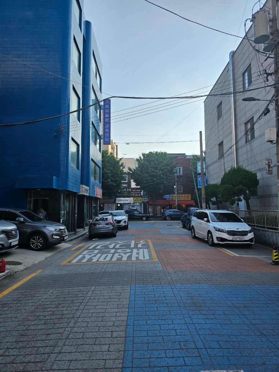 신호닭발 신도림본점 사진 4