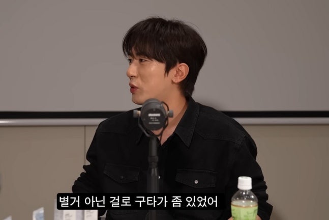김원훈 “별거 아닌 일로 맞았다” 개그계 군기 문화 고백에 다시 쏠린 시선