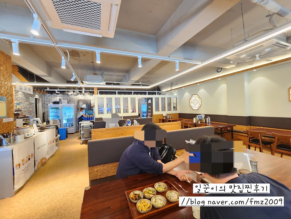 두부정찬 사진 5