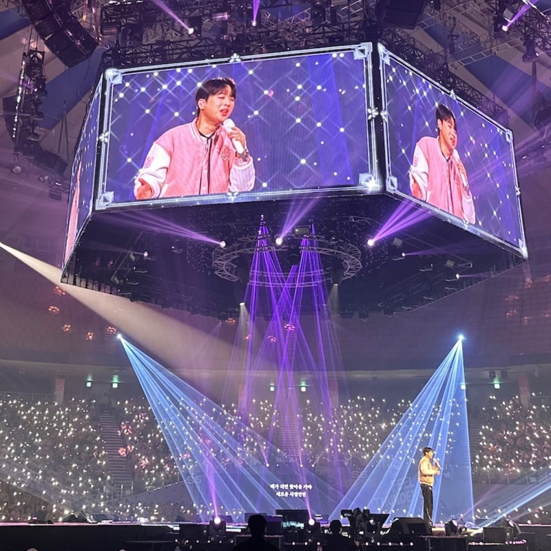 "새로고침 X" 2026 이찬원 하반기 콘서트 예스24 피켓팅 전략