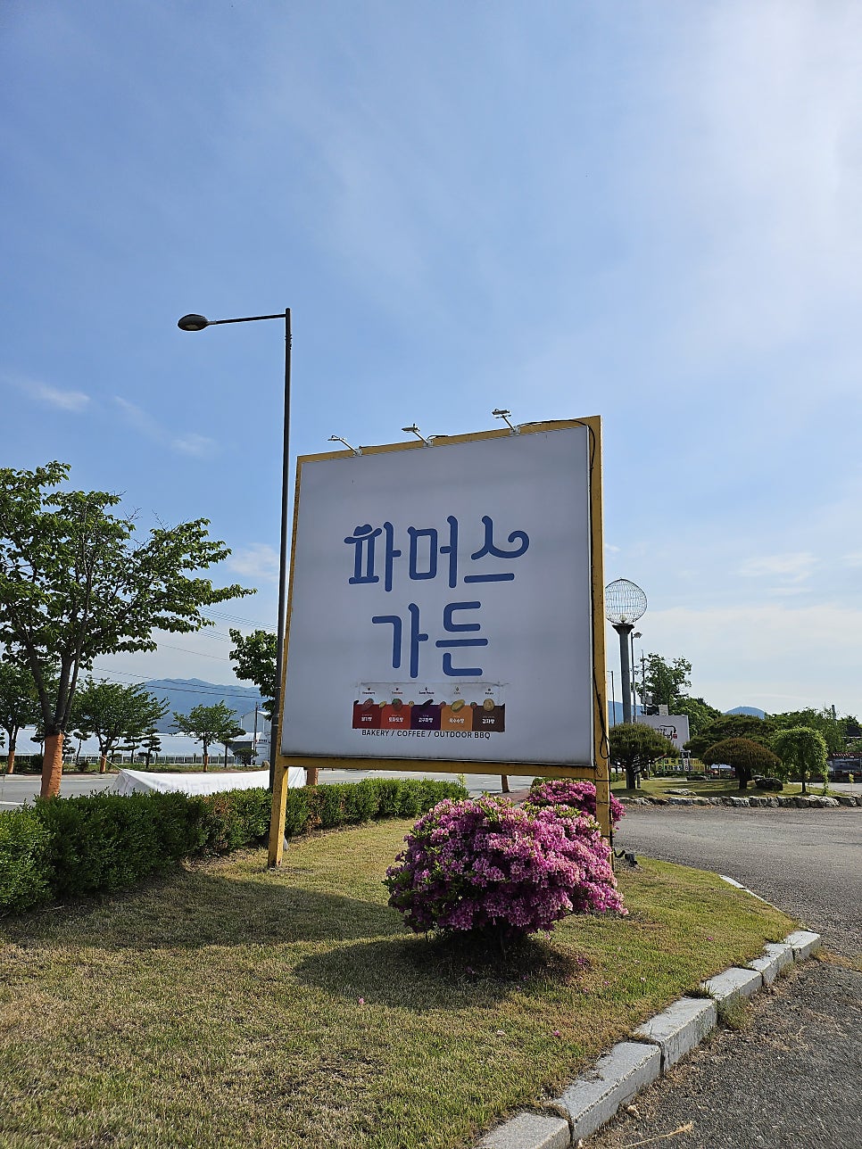 라고카페 사진 2