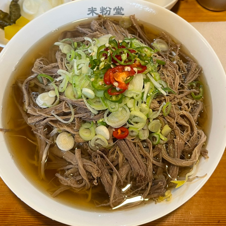 미분당 신촌점 사진 5
