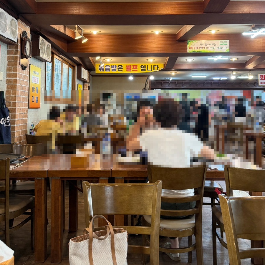 명품생오리 모라점 사진 6
