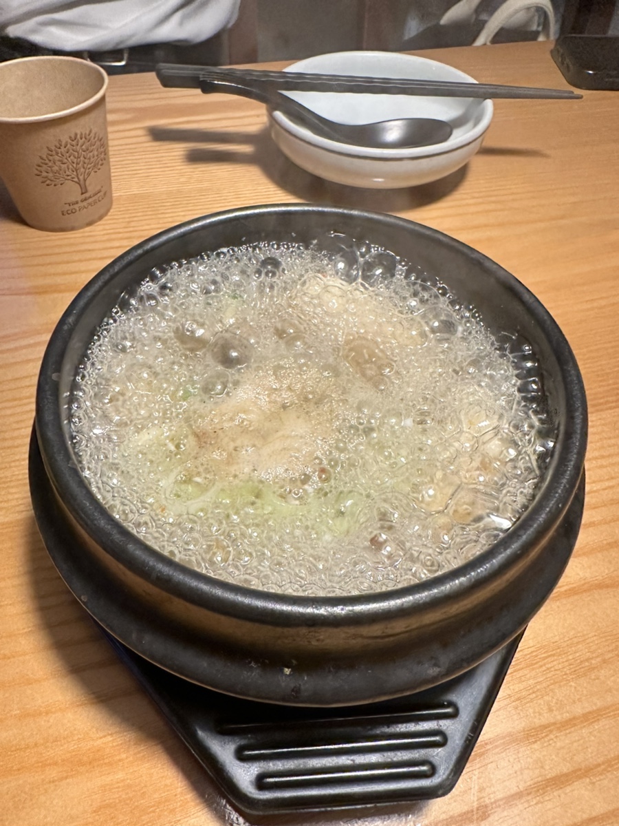 솔이네부엌 사진 4
