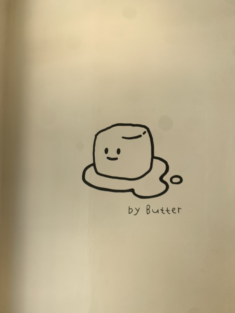 바이버터 사진 3