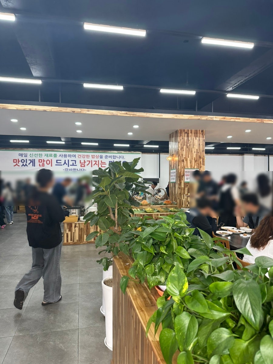 정지간한식뷔페 사진 1