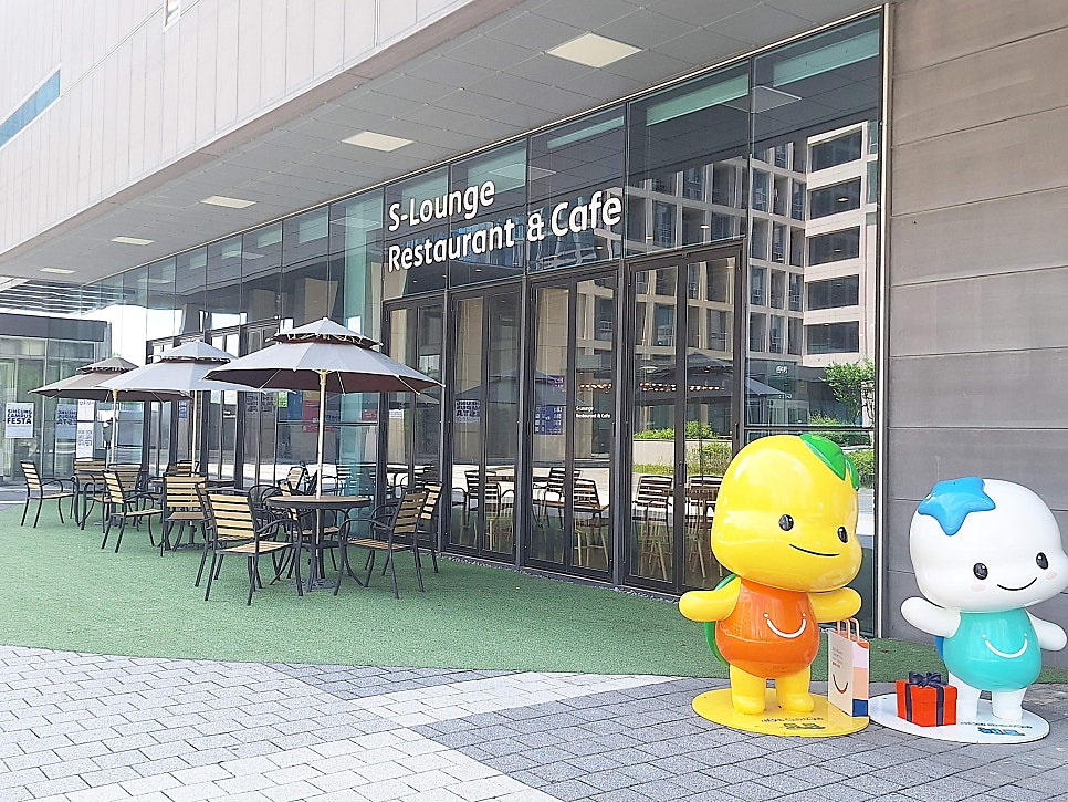 에스라운지 사진 3
