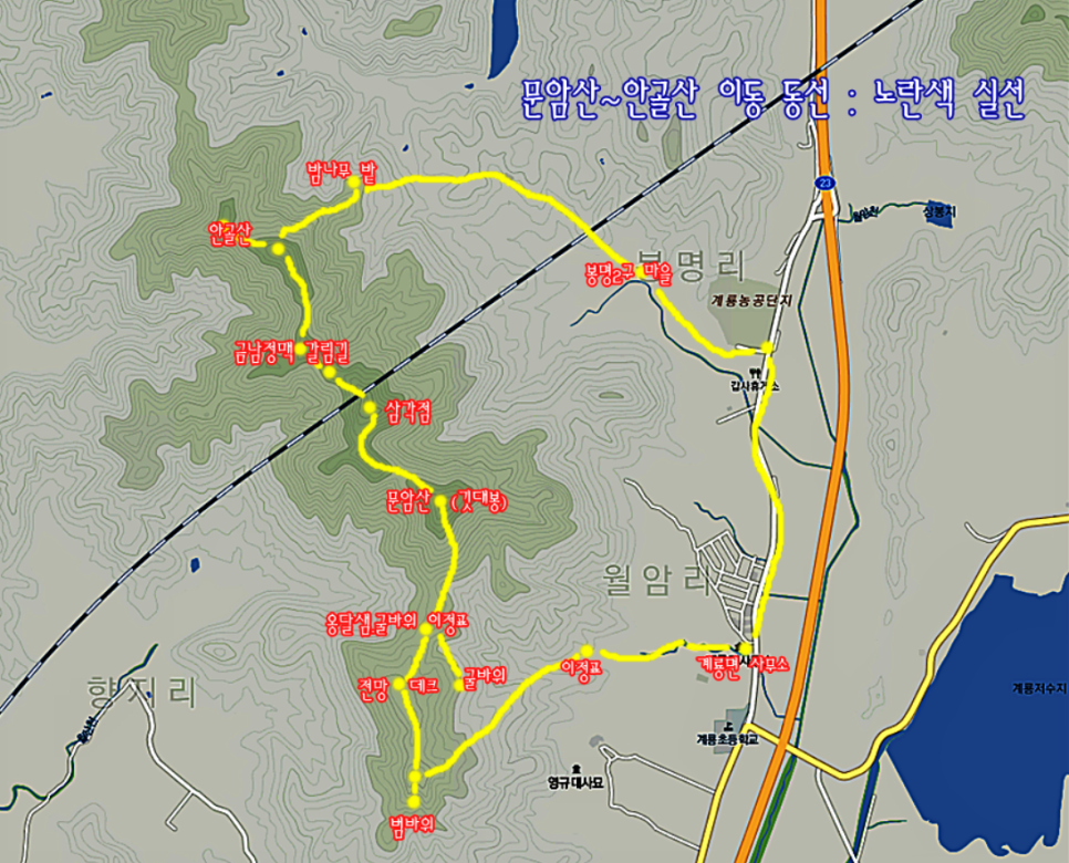 거묵바위산 사진 2