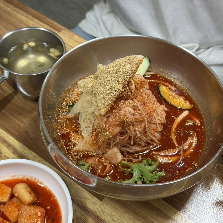 손영환비빔국수 본점 사진 1