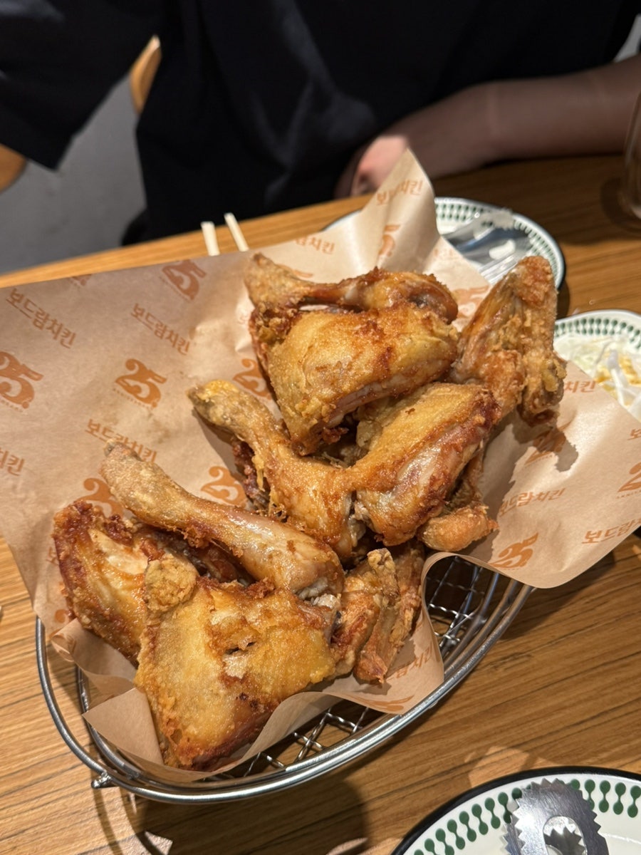 보드람치킨 학익점 사진 5