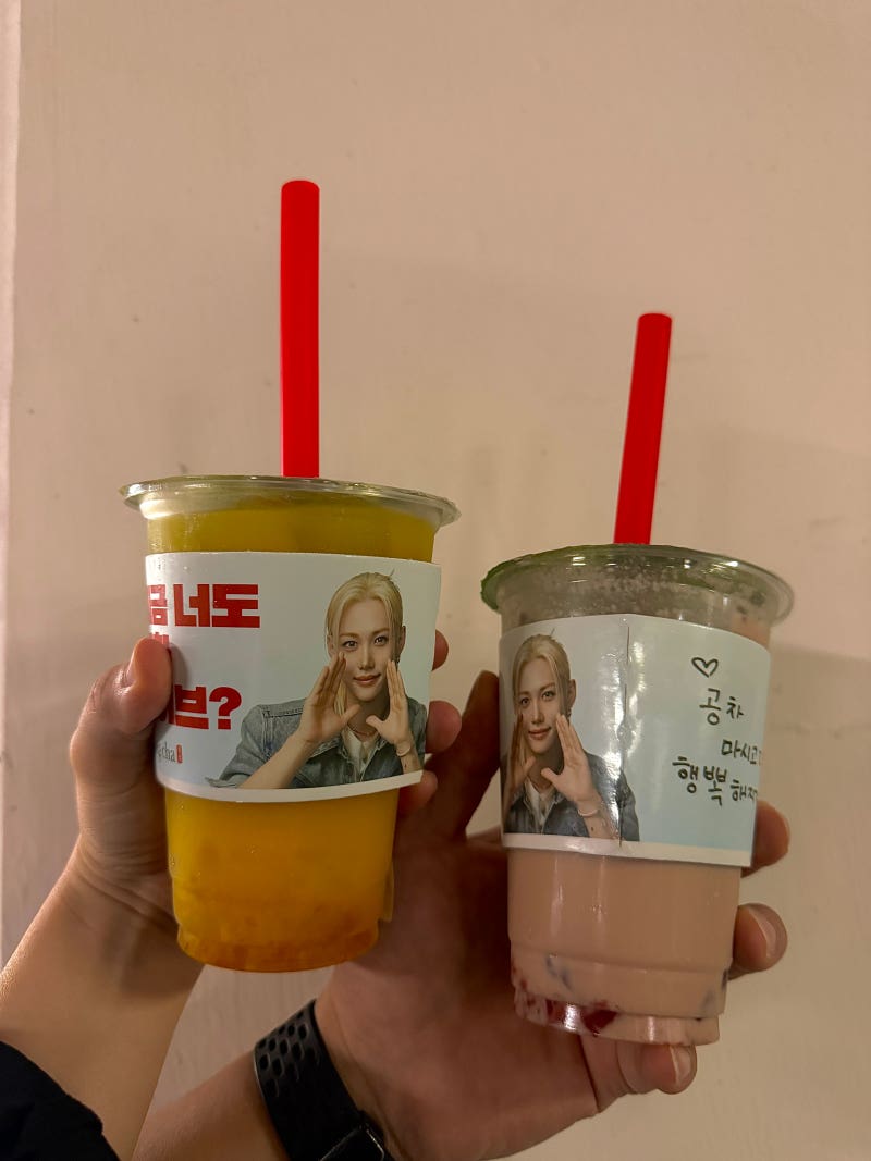 공차 메뉴 추천, 망고요구르트 코코넛X2 무조건 추가하기