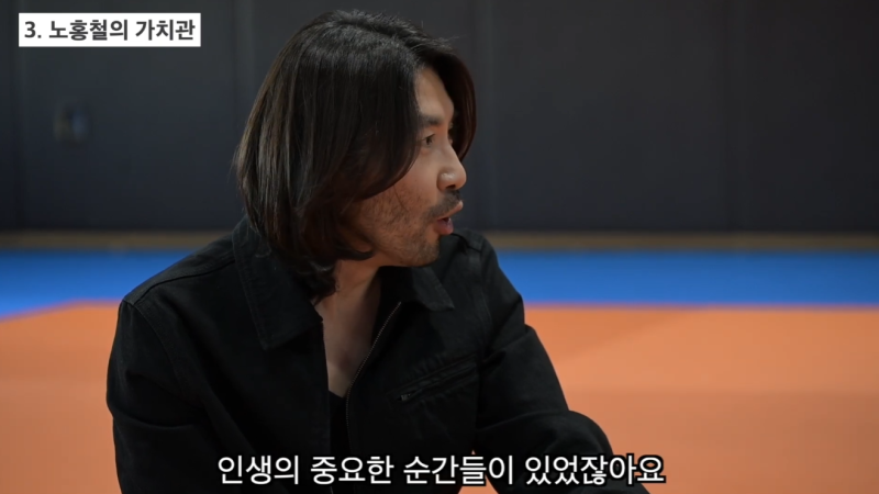 노홍철, 음주운전 자숙기 포함 48세 솔직 근황 공개 "세상 무너지는 줄"
